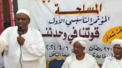 كيزان المناقل