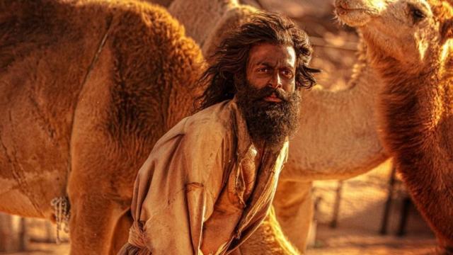 الفيلم مستوحى من محنة حقيقية لرجل استُعبد في السعودية