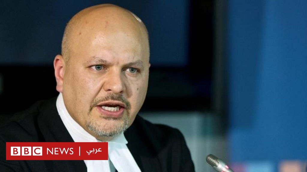 من-هو-كريم-خان-الذي-يسعى-لإصدار-مذكرات-توقيف-بحق-مسؤولين-من-إسرائيل-وحماس؟