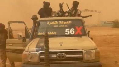 الدولة قاهرة 56