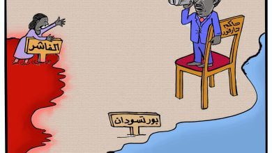 حاكم دارفور ... كاريكاتير عمر دفع الله