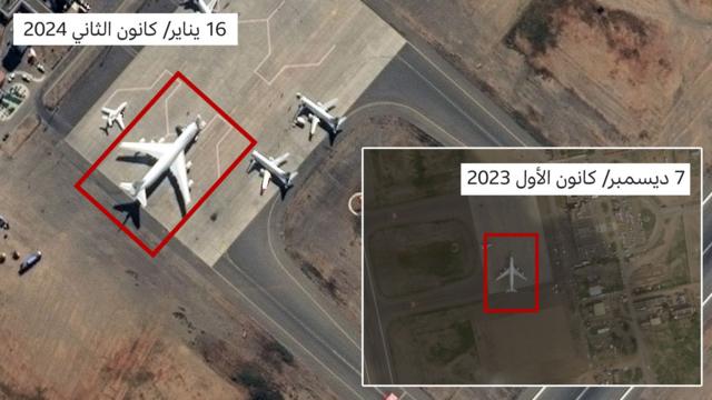 طائرة تابعة لخطوط Qeshm Fars Air
