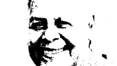 الراحل المقيم عباس سعيد