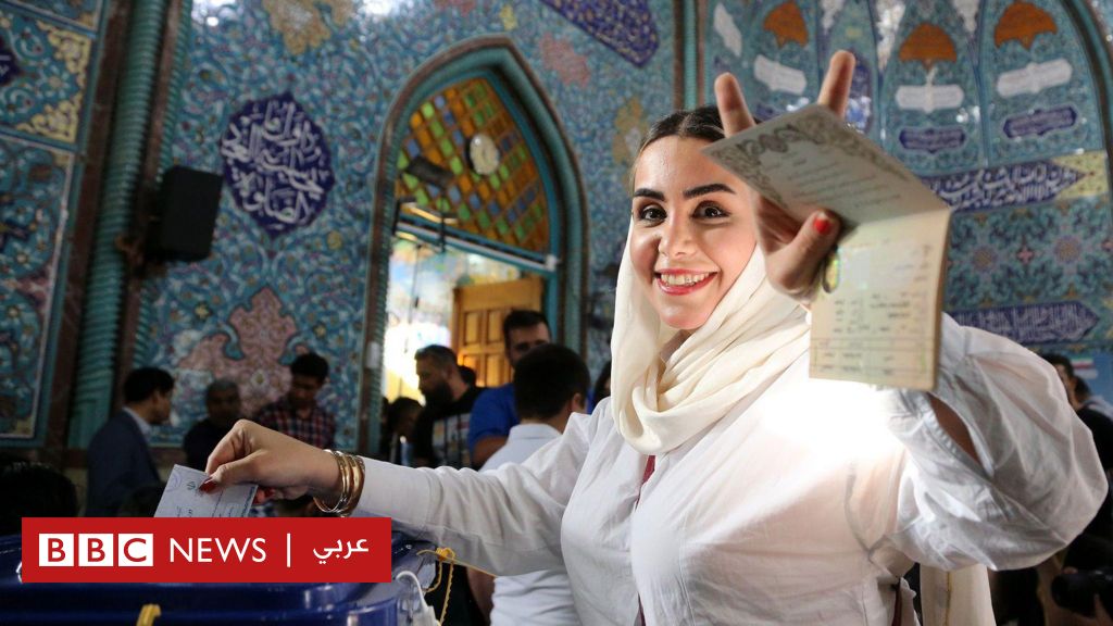 الانتخابات-الرئاسية-الإيرانية:-انتهاء-عملية-التصويت-في-الداخل-والخارج،-والنتائج-الأولية-تشير-لتقدم-بزشكيان