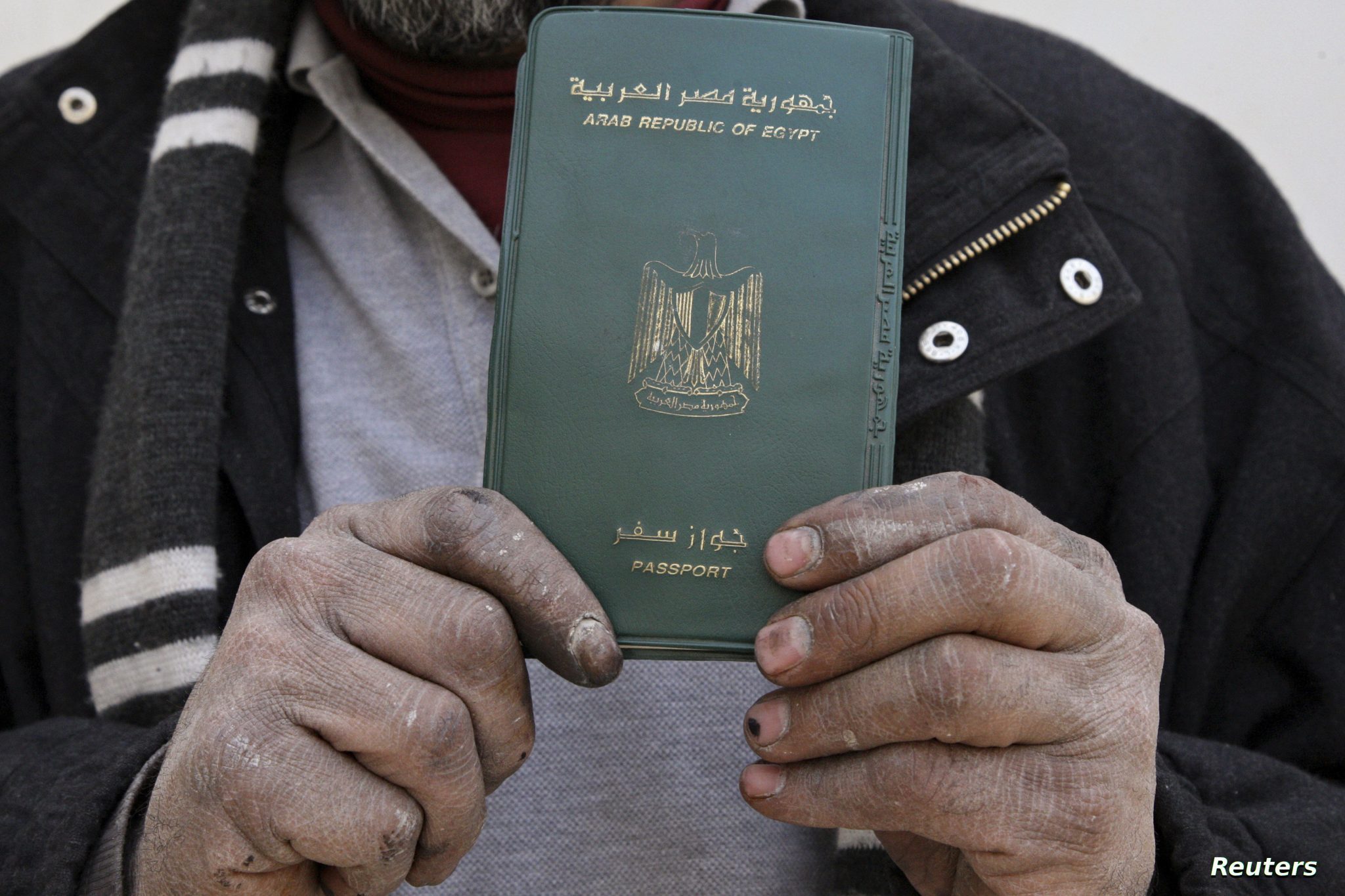 حقيقة-صورة-“جواز-السفر-المصري-الجديد”