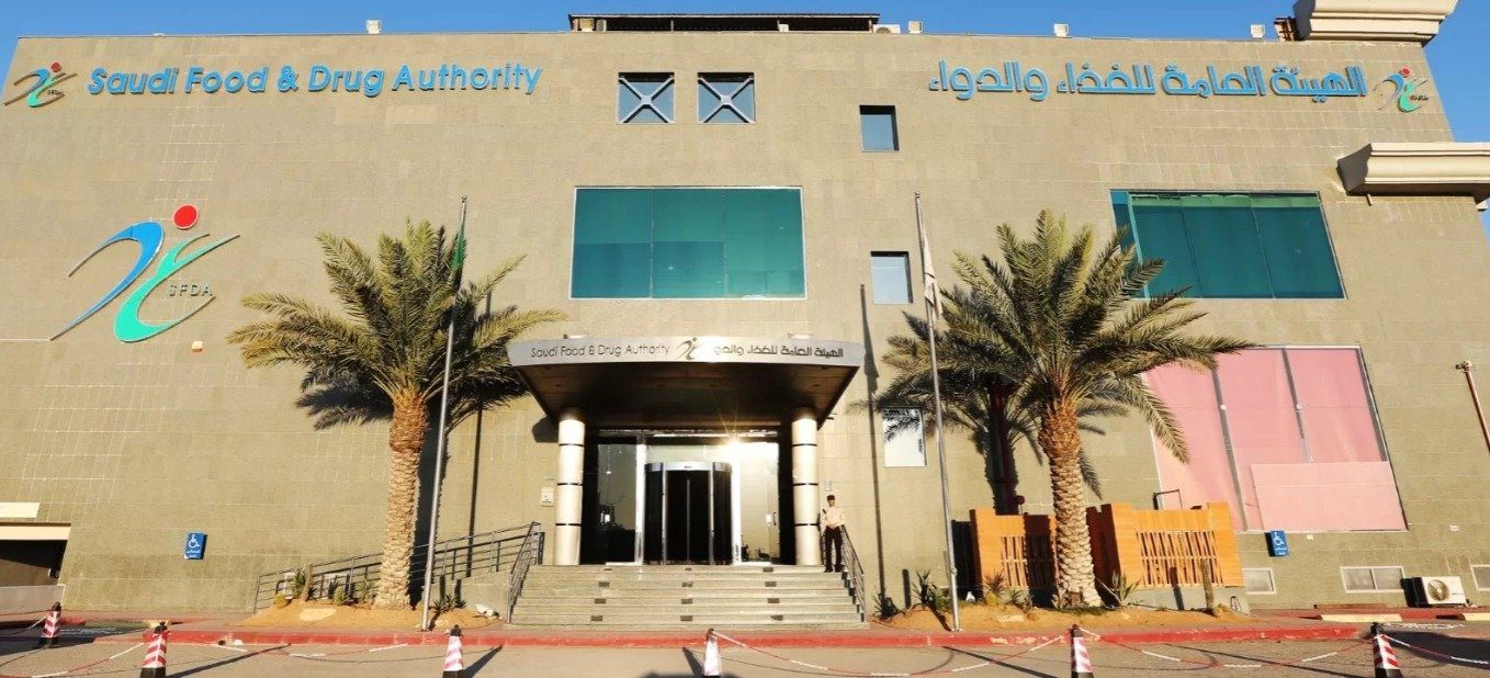 شملت-55-طنا-من-لحوم-الدجاج.-حملة-سعودية-لضبط-منتجات-غذائية-منتهية-الصلاحية