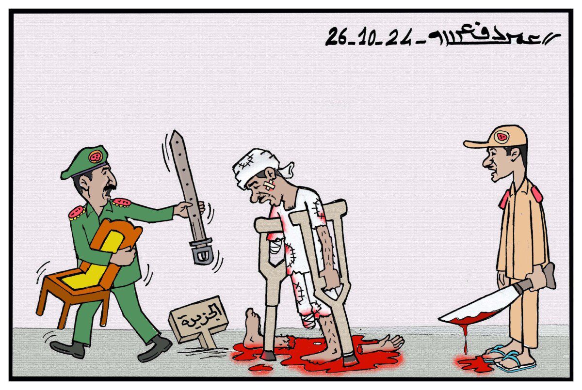 حرب السودان: المواطن يدفع الثمن ... كاريكاتير عمر دفع الله