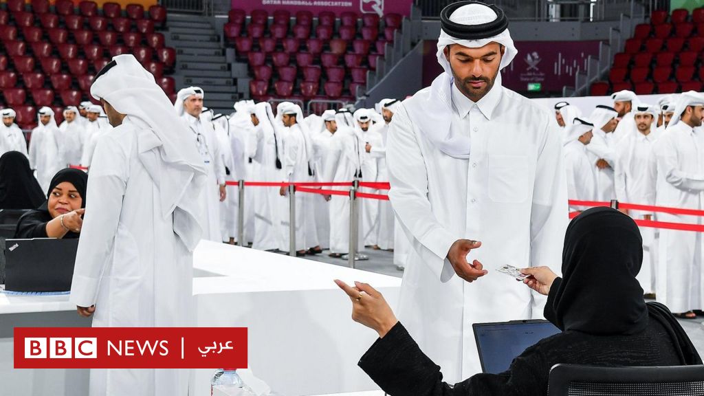 التعديلات-الدستورية-في-قطر:-ما-الذي-نعرفه-عن-ثاني-استفتاء-عام-في-تاريخ-البلاد؟