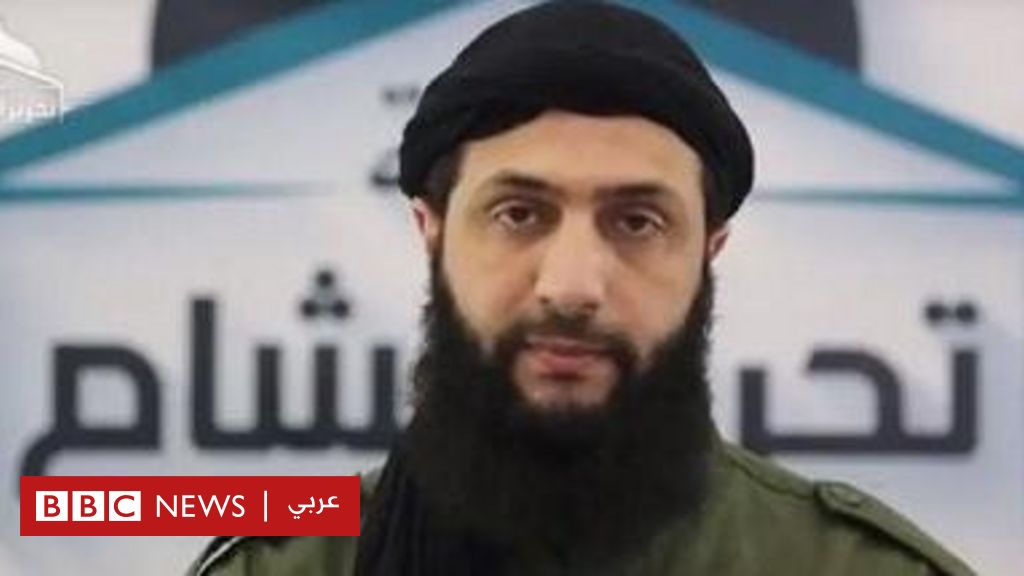 من-هو-أبو-محمد-الجولاني-زعيم-هيئة-تحرير-الشام؟