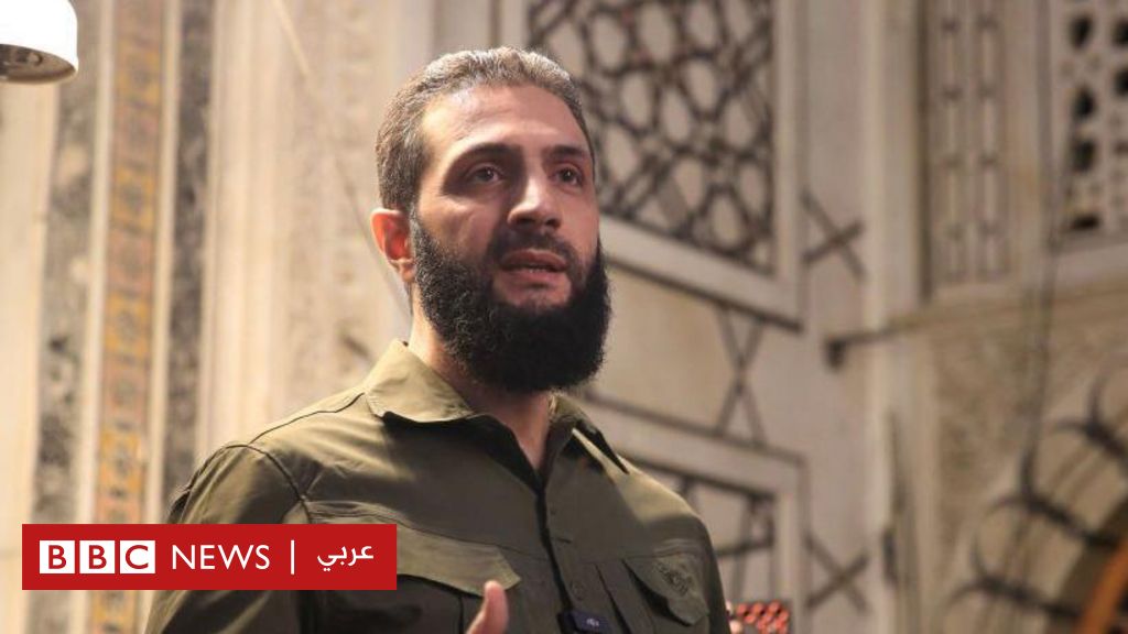 الشرع-لبي-بي-سي:-لا-نريد-تحويل-سوريا-إلى-نسخة-من-أفغانستان،-وبوتين-يقول-إن-بلاده-لم-تُهزم-في-سوريا