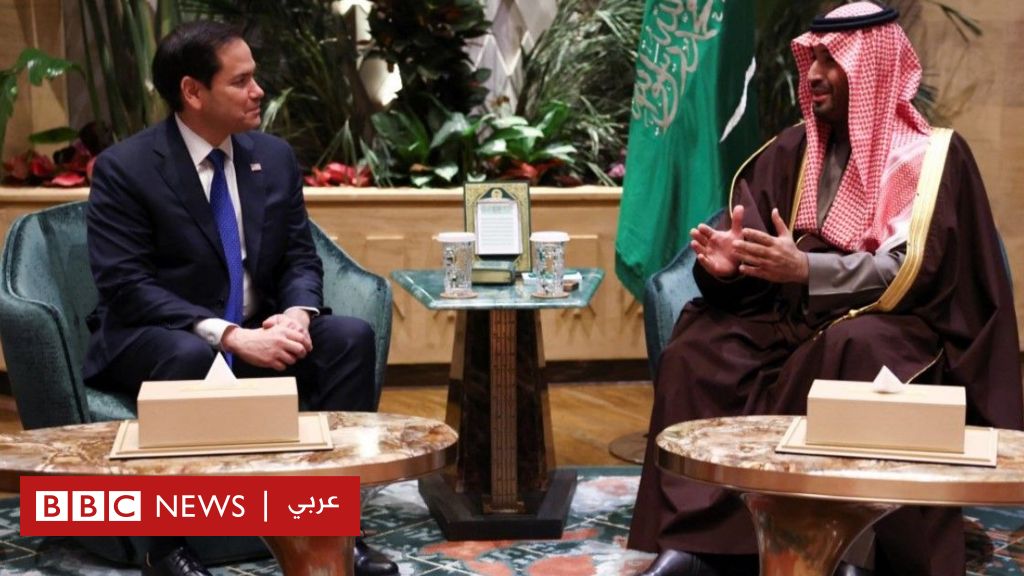 روبيو-يلتقي-ولي-العهد-السعودي،-ولافروف-يصل-الرياض-لحضور-اجتماع-روسي-أمريكي-مرتقب