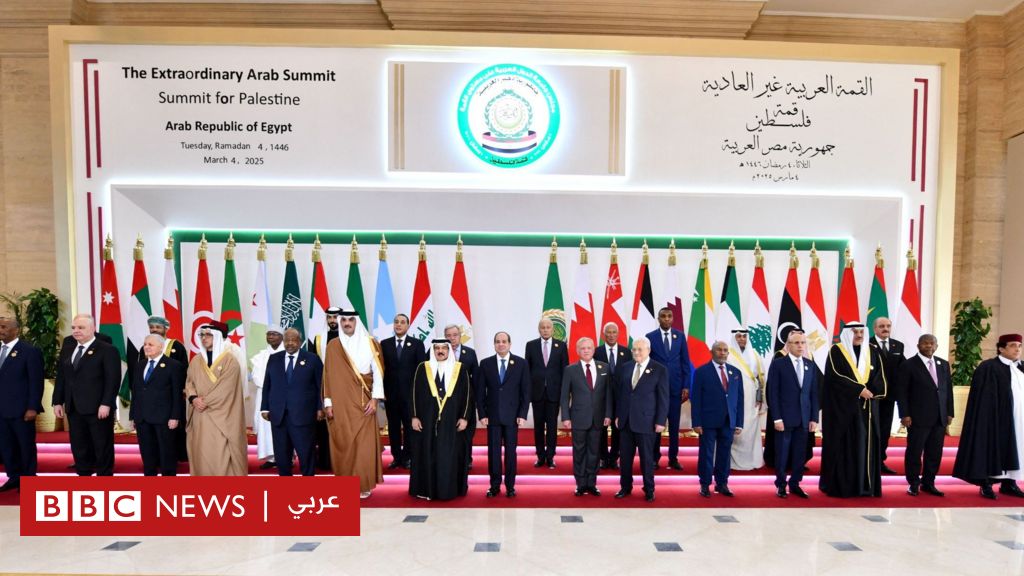 القمة-العربية-تتبنى-الخطة-المصرية-لإعادة-إعمار-قطاع-غزة،-فما-هي؟