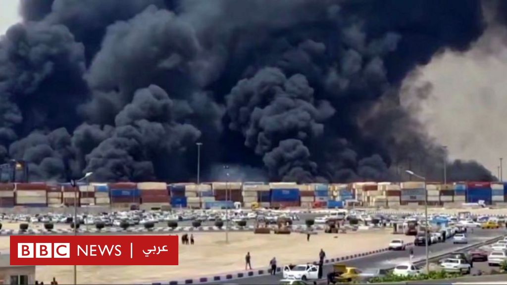 المرشد-الأعلى-الإيراني-يأمر-بالتحقيق-في-احتمال-“إهمال”-وراء-انفجار-ميناء-شهيد-رجائي-الذي-خلف-40-قتيلاً