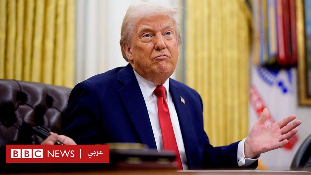 محكمة-أمريكية-توقف-الرسوم-الجمركية-التي-فرضها-ترامب