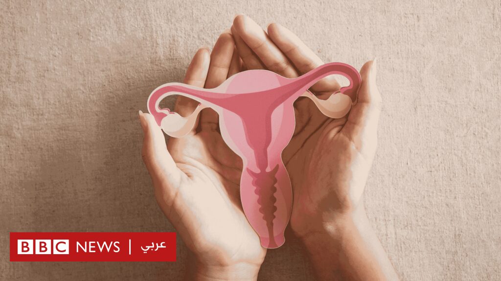 ثمانية-أسباب-غير-الحمل-قد-تؤدي-إلى-انقطاع-الطمث