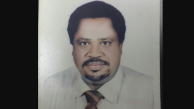 د. محمد حمد مفرح