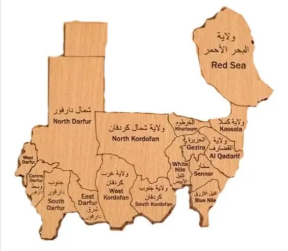 خارطة الولايات المتحدة السودانية ( المقترحة)