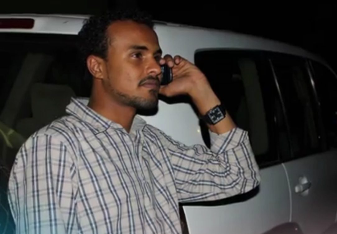 علاء الدين محمد عثمان