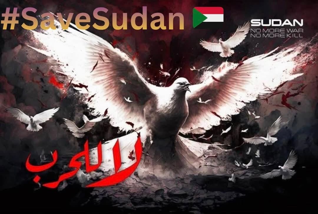 لا للحرب - سلام السودان