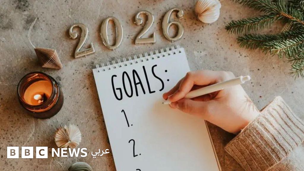كلمتان-يجب-تجنبهما-عند-وضع-قراراتك-للعام-الجديد