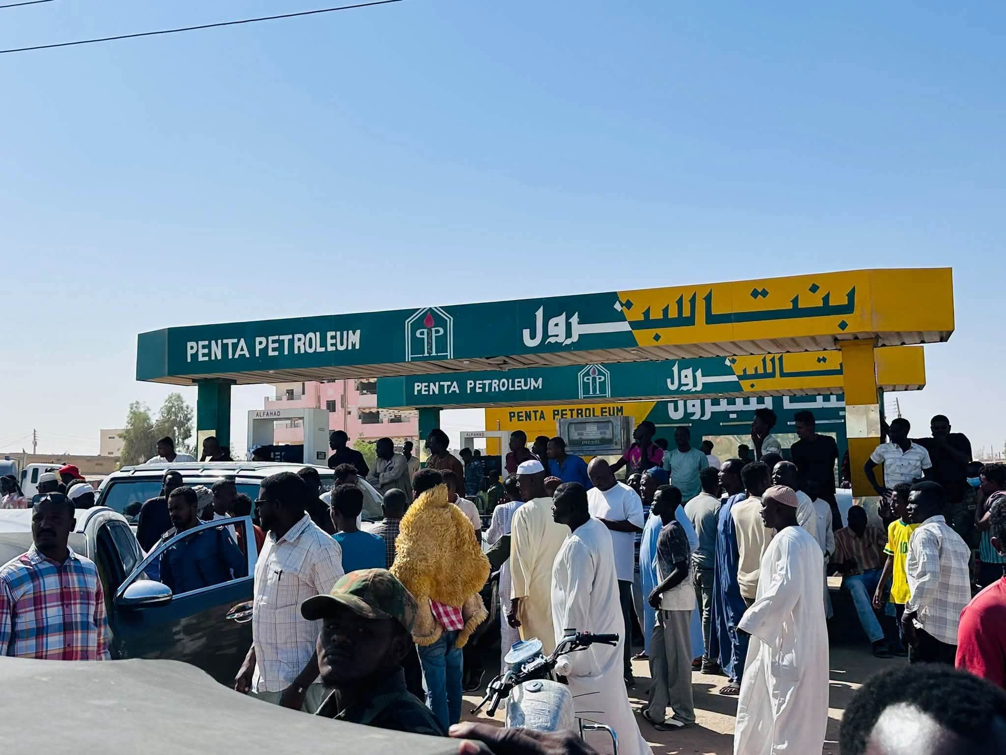 صورة الخبر