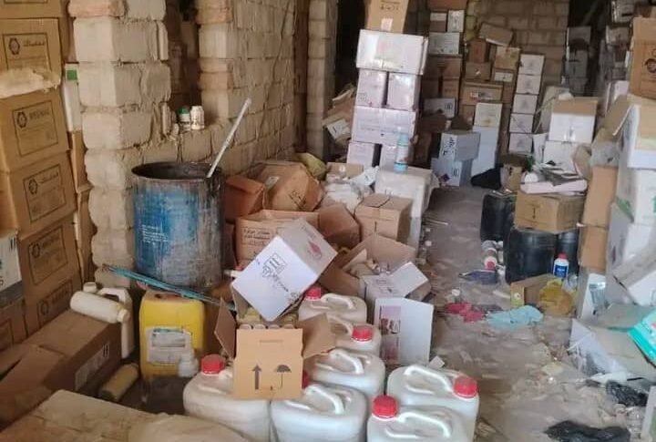 صورة الخبر