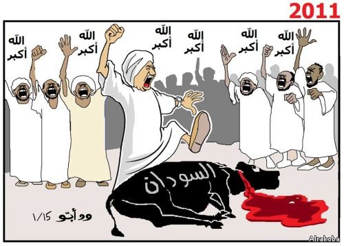 انفصال الجنوب والطيب مصطفى ... كاريكاتير ود أبّــــو